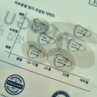 bibi님이 올린 리뷰 사진 4