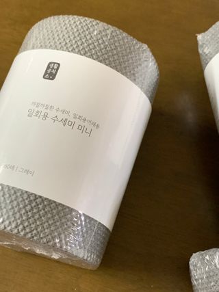 해피제인님이 올린 리뷰 사진 1