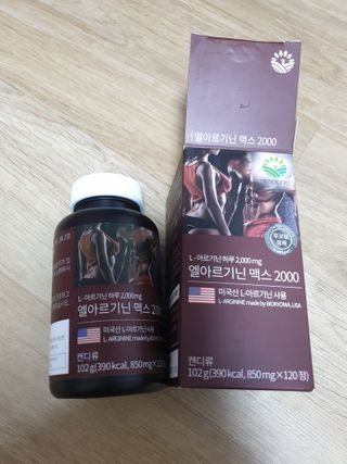 아네스님이 올린 리뷰 사진 2