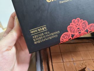 쩡님이 올린 리뷰 사진 4