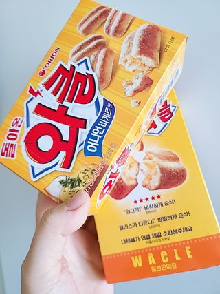 롱롱님이 올린 리뷰 사진 1