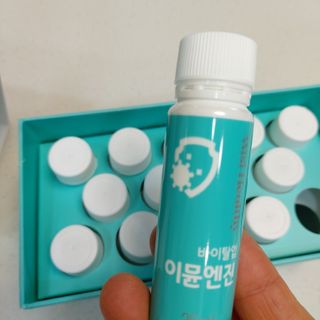 삼진제약 위시헬씨 [삼진제약] 위시헬씨 면역영양제 바이탈업 이뮨엔진 — 4점을 준 리뷰어가 2021년 2월 올린 사용 사진