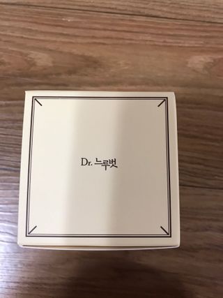 뾰로롱꼬마마녀님이 올린 리뷰 사진 1