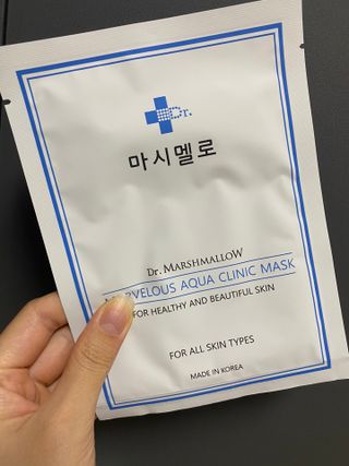 닥터마시멜로 닥터마스멜로 마블러스 아쿠아 클리닉 마스크 — 4점을 준 리뷰어가 2021년 7월 올린 사용 사진
