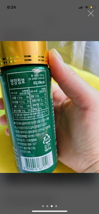 으니으닝님이 올린 리뷰 사진 3