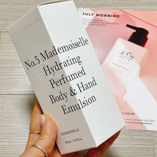줄라이 모닝 _ JULY MORNING 줄라이모닝 하이드레이팅 퍼퓸드 바디앤핸드 에멀젼 — 4.5점을 준 리뷰어가 2021년 9월 올린 사용 사진