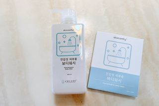 아토컴피 신생아도 사용가능한 무알러지 바디워시 & 여행키트 ( 독일 임상시험 완료 / 영유아 탑투토 워시 겸용 ) — 5점을 준 리뷰어가 2022년 9월 올린 사용 사진