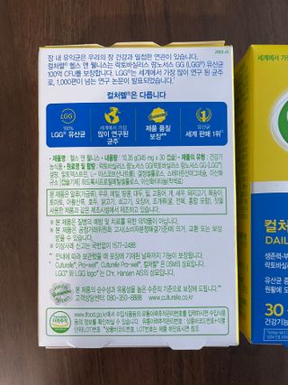 uvely님이 올린 리뷰 사진 2