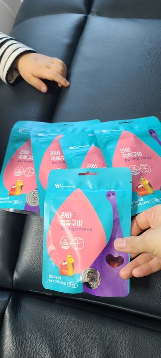 푸름웰니스 라바 쑥쑥구미 36g — 5점을 준 리뷰어가 2022년 2월 올린 사용 사진
