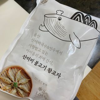GomGom님이 올린 리뷰 사진 2