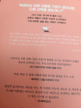 라니님이 올린 리뷰 사진 4