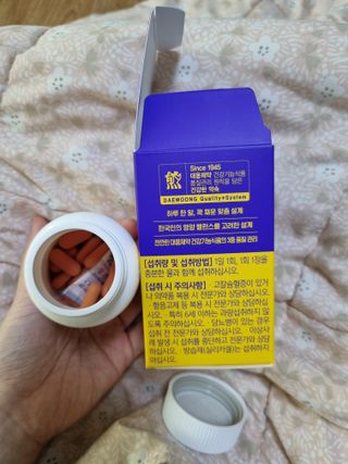 김수영님이 올린 리뷰 사진 1
