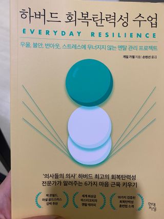 솜뀨님이 올린 리뷰 사진 2