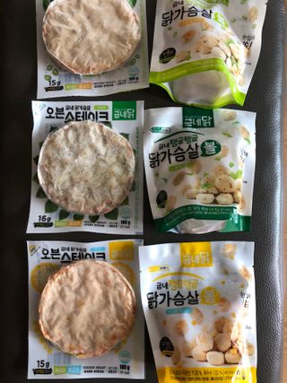 굽네몰 [굽네] 탱글탱글 닭가슴살볼 3종, 닭가슴살 오븐 스테이크 3종 — 5점을 준 리뷰어가 2021년 5월 올린 사용 사진