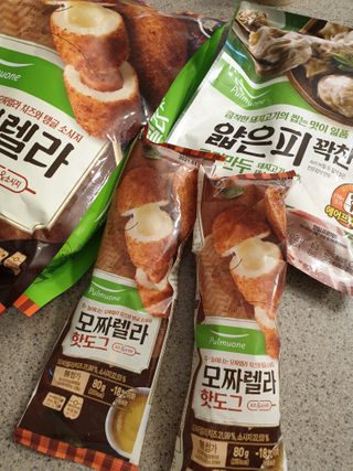 절세미녀님이 올린 리뷰 사진 2