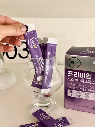 꿈꾸는율님이 올린 리뷰 사진 3