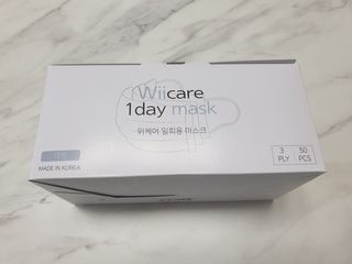 위케어 원데이 덴탈마스크 50매 화이트 대형 국내생산 — 5점을 준 리뷰어가 2021년 2월 올린 사용 사진