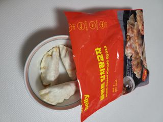 밍구☆님이 올린 리뷰 사진 3