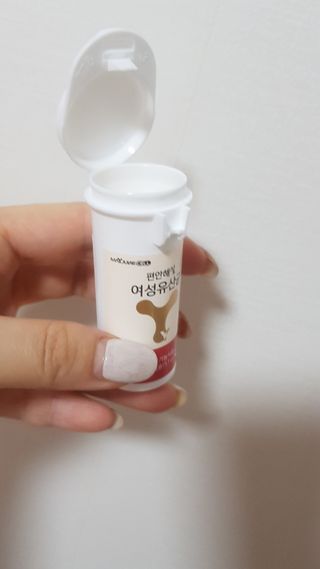 메이준뉴트리 메이준쎌 편안해질 Y케어 유산균 — 5점을 준 리뷰어가 2021년 2월 올린 사용 사진