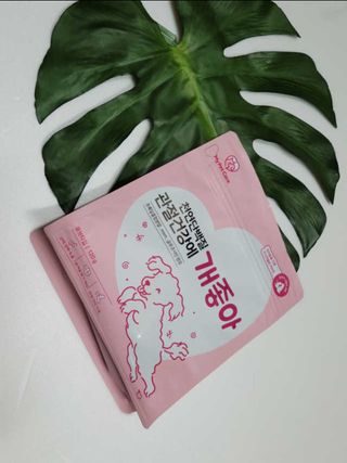 My Pet Care 천연단백질 관절건강에 개좋아 — 5점을 준 리뷰어가 2021년 1월 올린 사용 사진