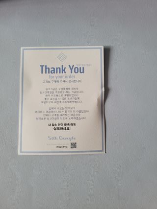 쭈니콩이맘님이 올린 리뷰 사진 3
