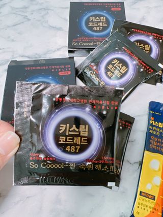[키스립] 근복적인 숙취원인 해결 숙취해소제 키스립 코드레드487 2팩 & 뉴키스립비타 1box  set (최신) — 4.5점을 준 리뷰어가 2022년 8월 올린 사용 사진