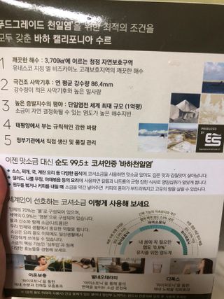 타조님이 올린 리뷰 사진 4