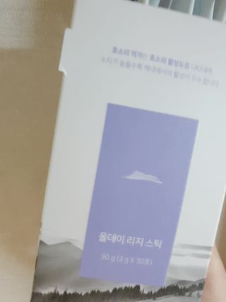 은쮸기님이 올린 리뷰 사진 1