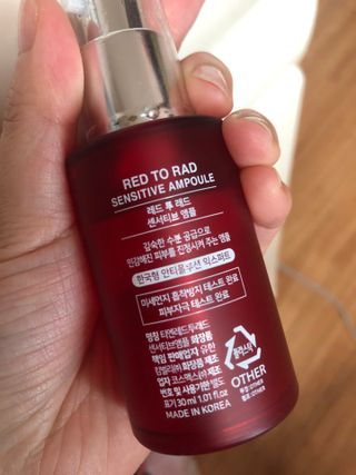 레드투래드 센서티브 어메이징 앰플 30ml — 3.5점을 준 리뷰어가 2021년 8월 올린 사용 사진