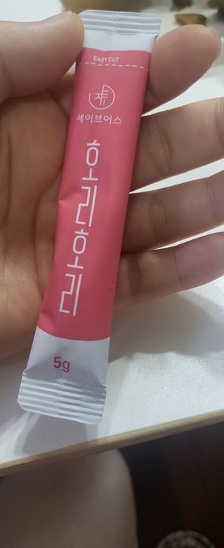 양갱이쓰님이 올린 리뷰 사진 2