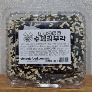 ssoook님이 올린 리뷰 사진 3