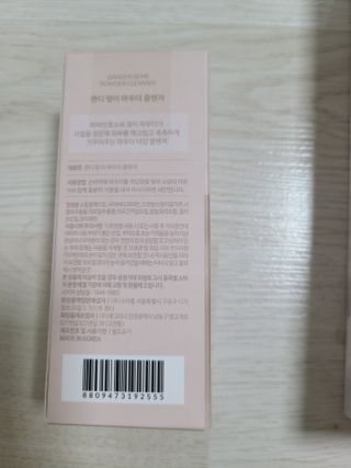 lhhh.Lllll님이 올린 리뷰 사진 2