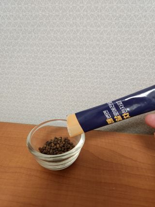 소피야님이 올린 리뷰 사진 3