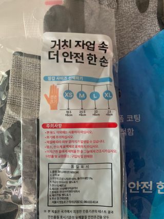 민트티샘님이 올린 리뷰 사진 3