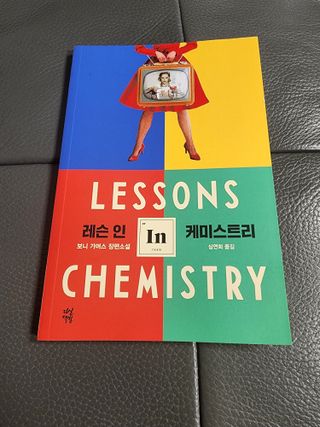 얌얌이님이 올린 리뷰 사진 1