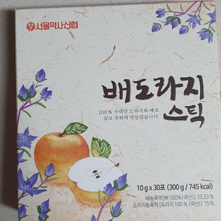 sunny❤님이 올린 리뷰 사진 1
