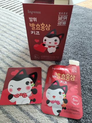 무지개님이 올린 리뷰 사진 1