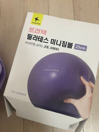으니으닝님이 올린 리뷰 사진 1