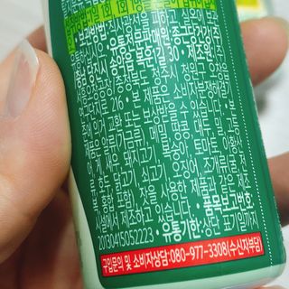 냐냐님이 올린 리뷰 사진 4