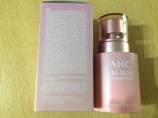 AHC 아우라 시크릿 톤업 벨벳 — 5점을 준 리뷰어가 2021년 4월 올린 사용 사진