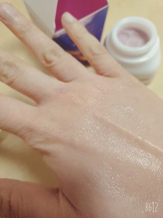 오오하와이 오오 하와이 브릴리언트 페더 뷰티 밤 50g — 5점을 준 리뷰어가 2021년 1월 올린 사용 사진