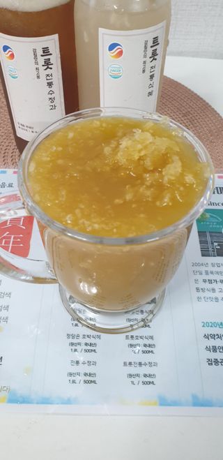 SeulonPark님이 올린 리뷰 사진 3