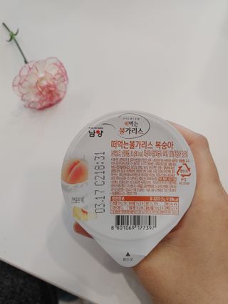 Rushx님이 올린 리뷰 사진 1