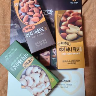 짜먹는 이지견과 짜먹는 이지아몬드, 짜먹는 이지허니피넛, 짜먹는 이지캐슈넛 각 10g X  10포 — 5점을 준 리뷰어가 2021년 2월 올린 사용 사진