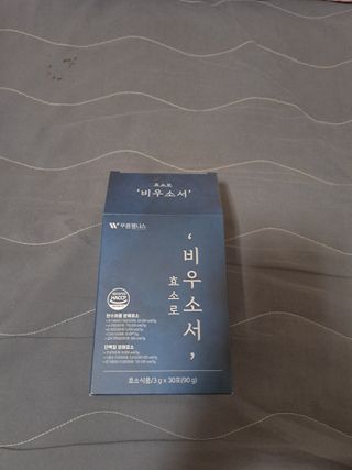찌요오님이 올린 리뷰 사진 1