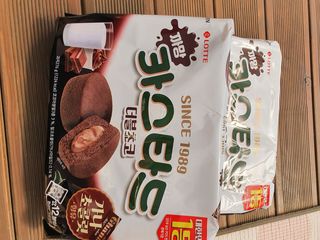 박하사탕님이 올린 리뷰 사진 3