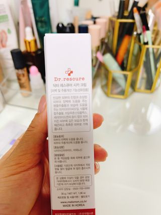 름님이 올린 리뷰 사진 3