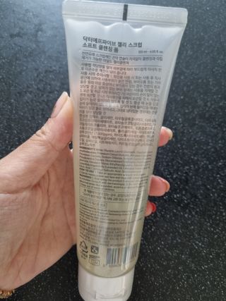 귀요미두공주맘님이 올린 리뷰 사진 2