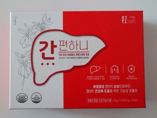 이지헬스 간편하니 [1개월 분  60정] — 5점을 준 리뷰어가 2021년 3월 올린 사용 사진