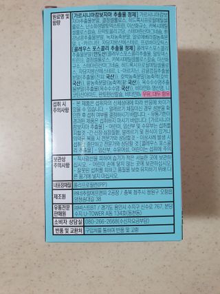 수니니님이 올린 리뷰 사진 3